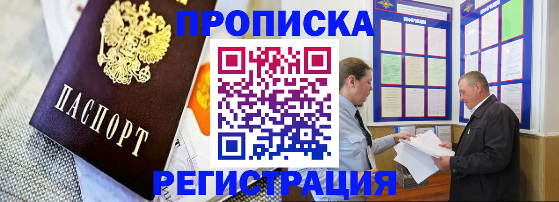 форма 3 в Курской области